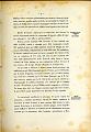 L'OPERA_DEL_MINISTERO_I_ Relazione_1912_051